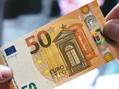 50 Евро вече кирилизирани