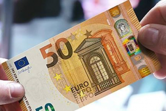 50 Евро вече кирилизирани
