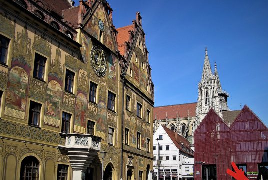 Да преоткриеш Улм